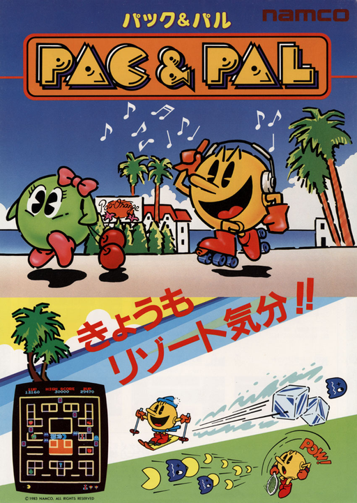 Pac-Man & Chomp Chomp Arcade Game Cover